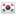 Korea